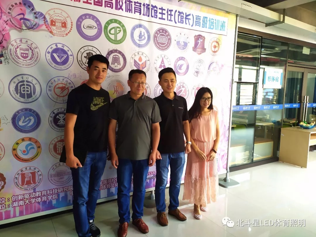 新澳六开彩天天开好彩大全